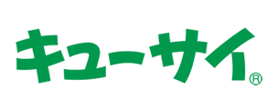 キューサイ