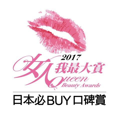なつみ様　trクリーム業務用　ソリューション 000000000396_xSNc8wc_2.png