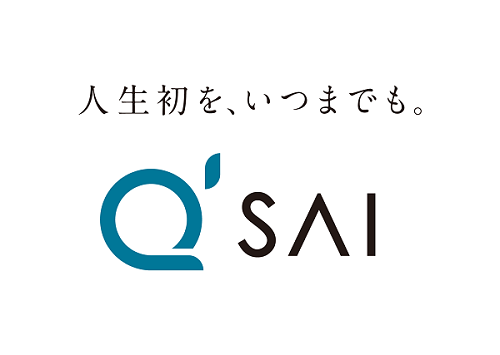 コーポレートスローガンを 人生初を いつまでも に刷新 年齢を重ねることを前向きに捉え 心豊かに生きる世の中の実現へ挑戦 ニュース キューサイ 企業サイト