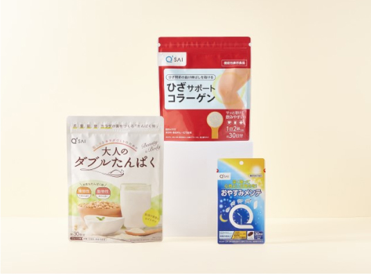 ヘルスケアの商品画像