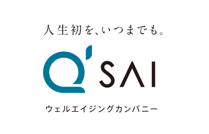 日経クロストレンドにて当社の取り組みが紹介されました