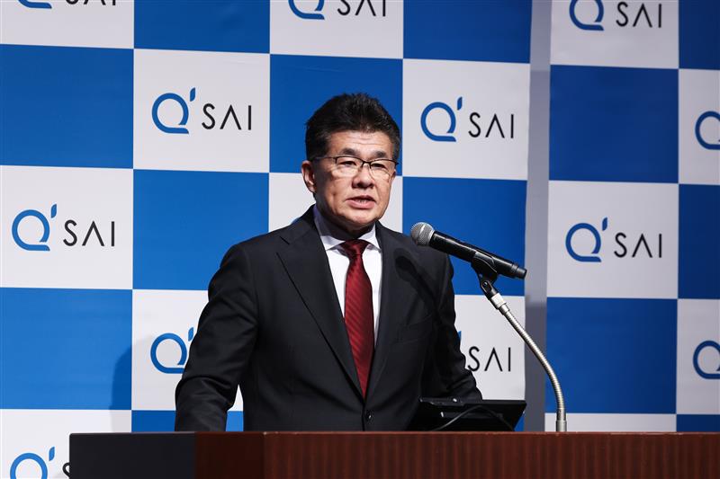 メディア向け発表会を実施しました